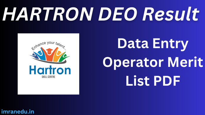 HARTRON DEO Result 2024