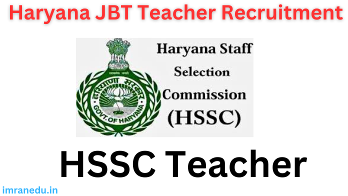 HSSC JBT Teacher Recruitment 2024