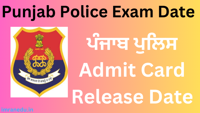 Punjab Police Exam Date 2024